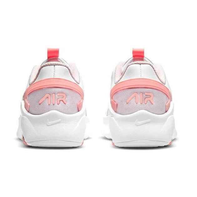 Nike Air Max Bolt