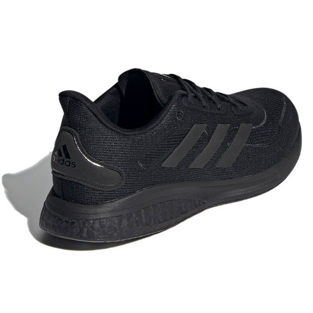 Adidas Supernova