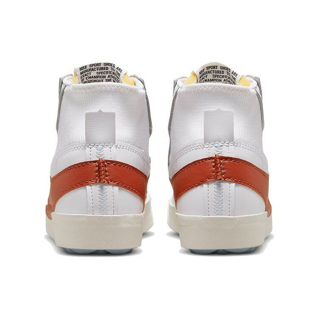 Nike Blazer 77 Jumbo
