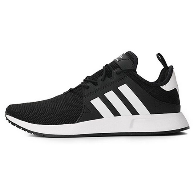 Adidas Originals XPLR