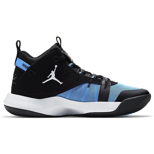 Jordan JumpMan 2020 PF