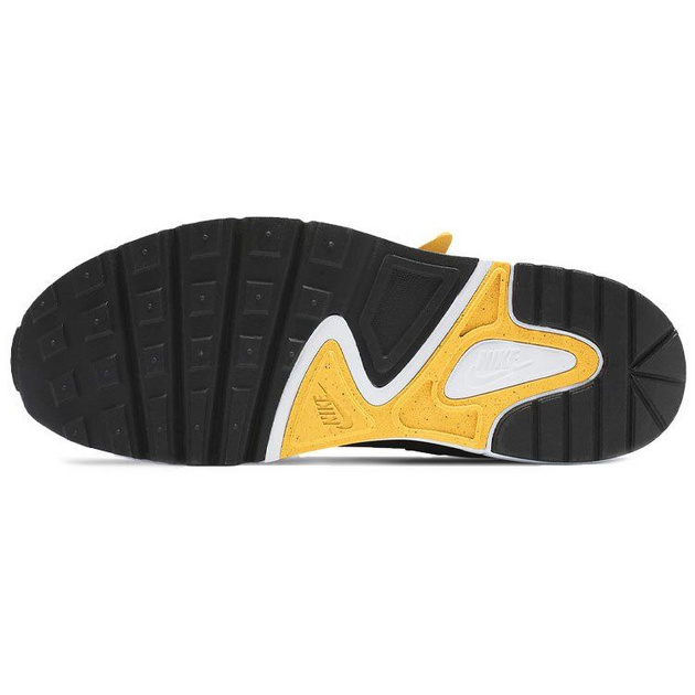 Nike Atsuma