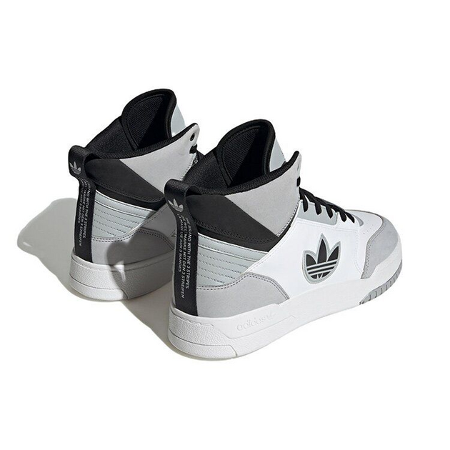 Adidas Originals Drop Step XL