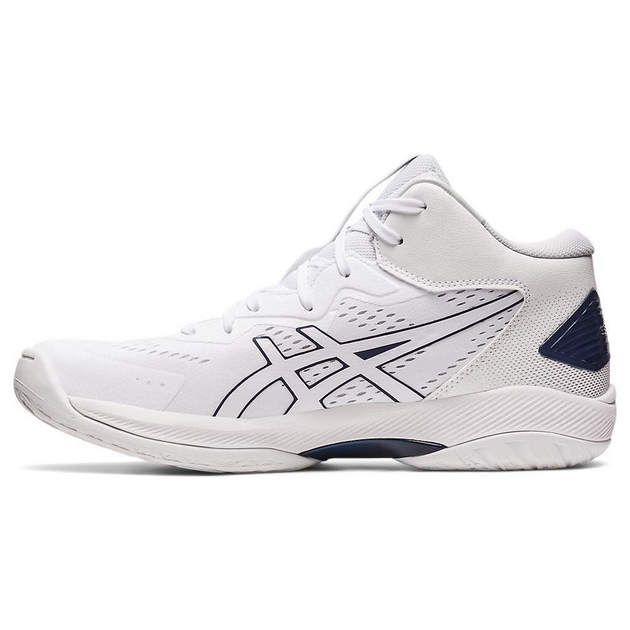 Asics Gel-Hoop V15