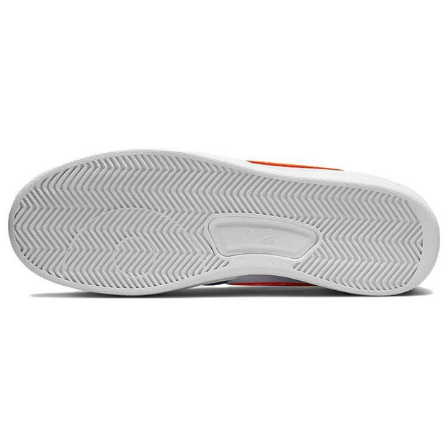 Nike SB Adversary PRM
