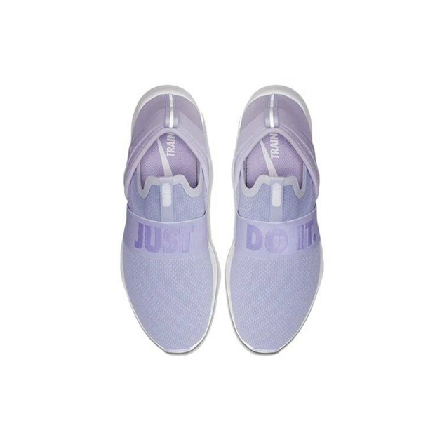 Nike Flex Motion TRainer