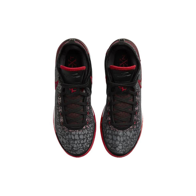 Nike LeBron NXXT Gen Zoom EP