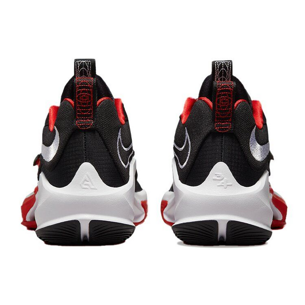Nike Freak 3