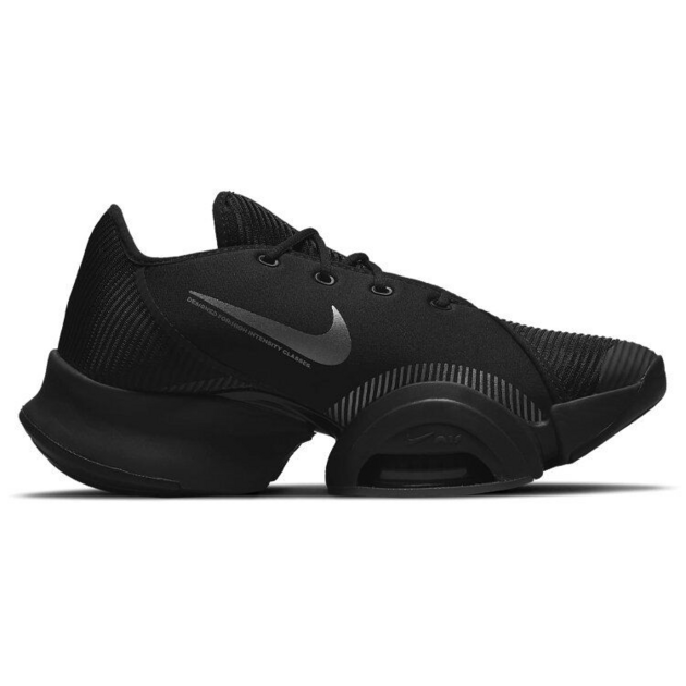 Nike Air Zoom SuperRep 2