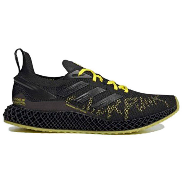 Cyberpunk 2077 x Adidas X9000