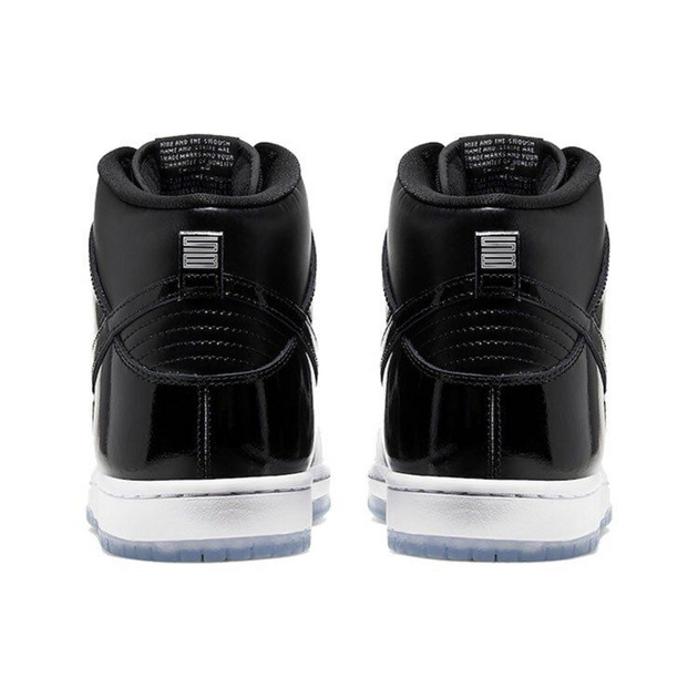 Nike Dunk SB Space Jam