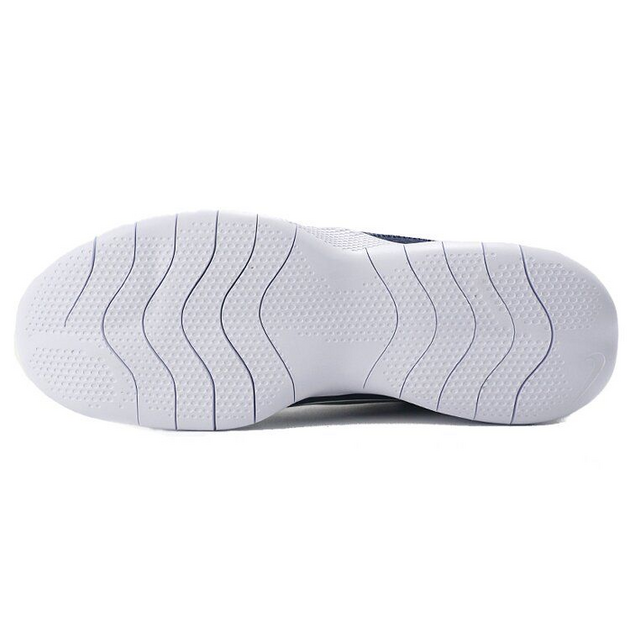 Nike Flex Experience RN 9 PU