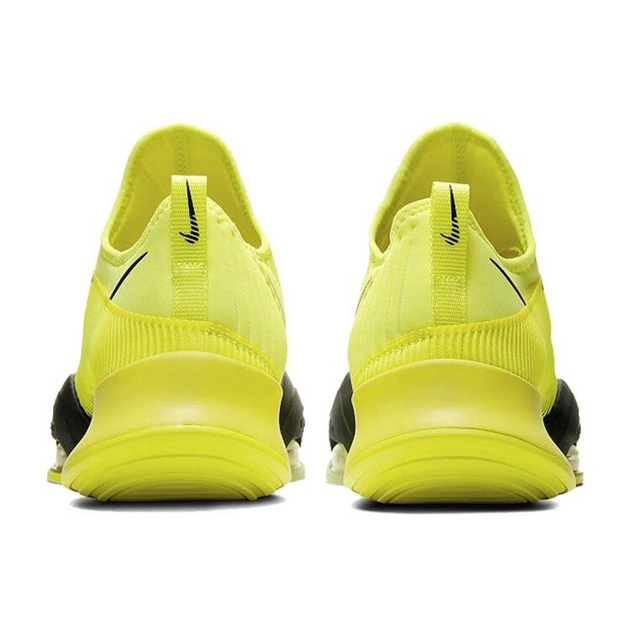 Nike Air Zoom SuperRep