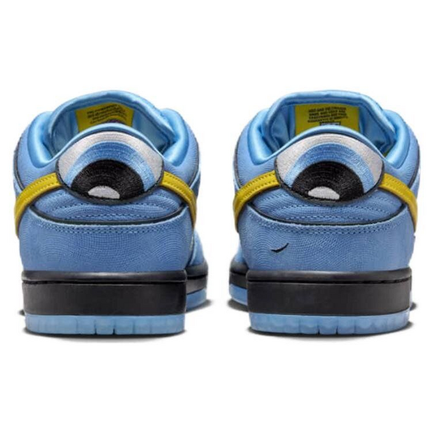 PowerpuFF Girls x Nike Dunk SB