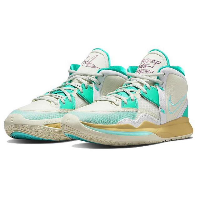 Nike Kyrie 8 Infinity Keep Sue Fresh 8