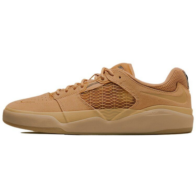 Nike SB Ishod