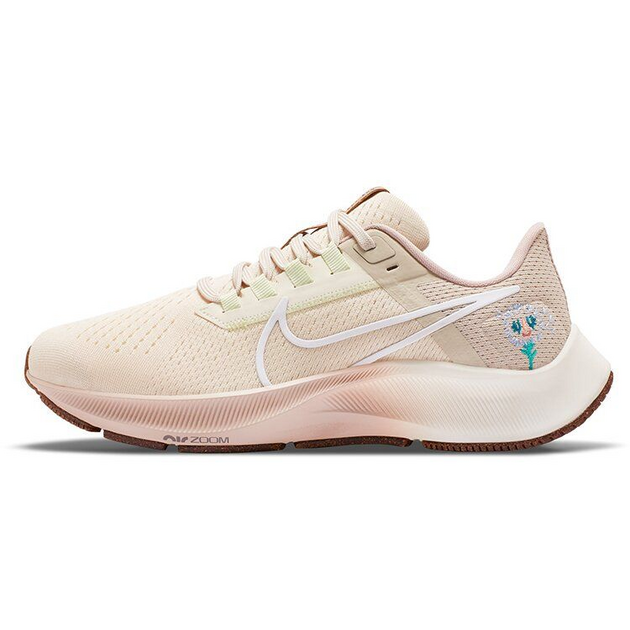 Nike Pegasus 38 Air Zoom