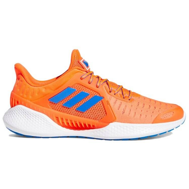 Adidas Climacool 20 Vent SummerRdy Em