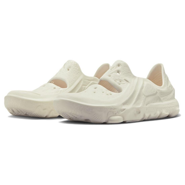 Nike ISPA Universal Mink Brown