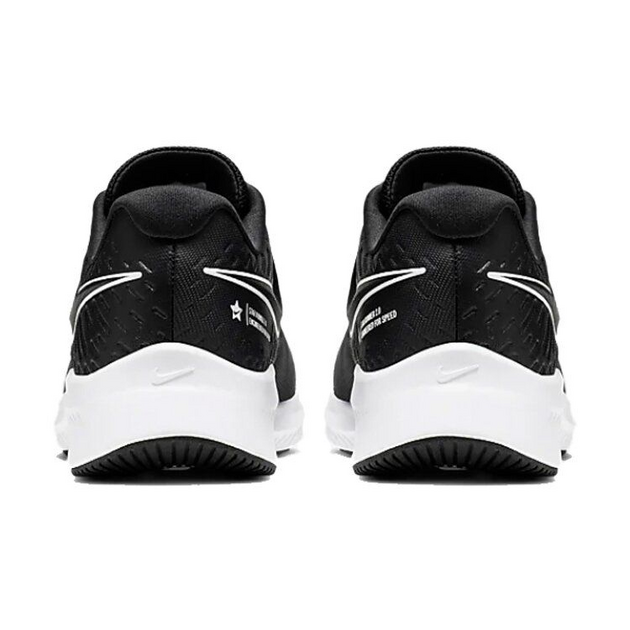Nike Star Runner 2