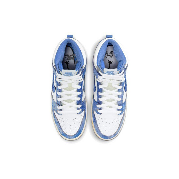 Carpet Company x Nike Dunk SB PRM qs Royal pulse