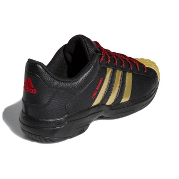 Adidas Pro Model 2G Low