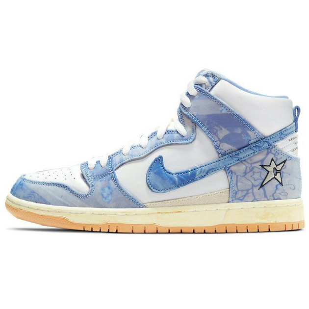 Carpet Company x Nike Dunk SB PRM qs Royal pulse