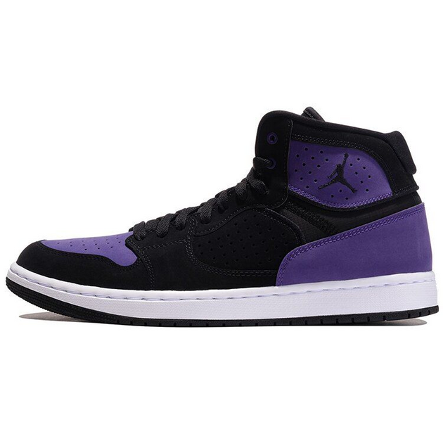 Jordan Access