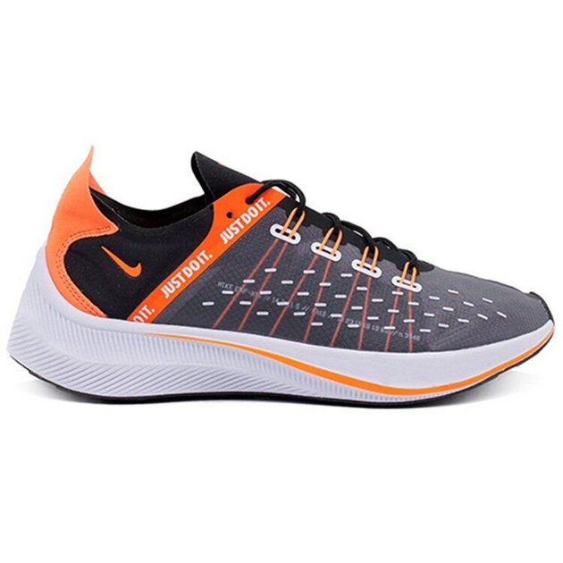 Nike EXPX14