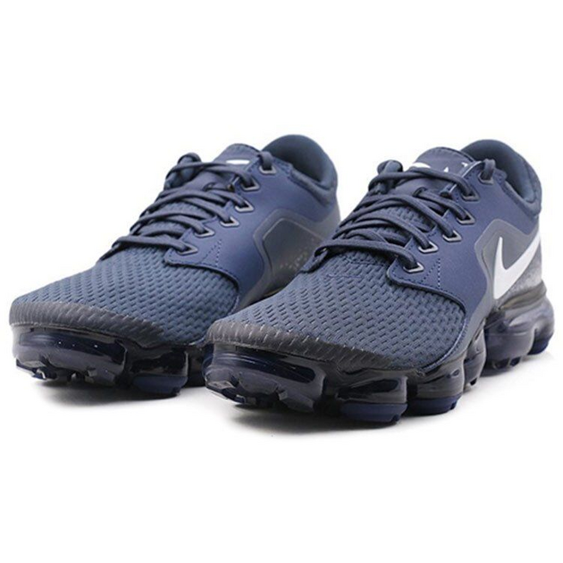 Nike VaporMax