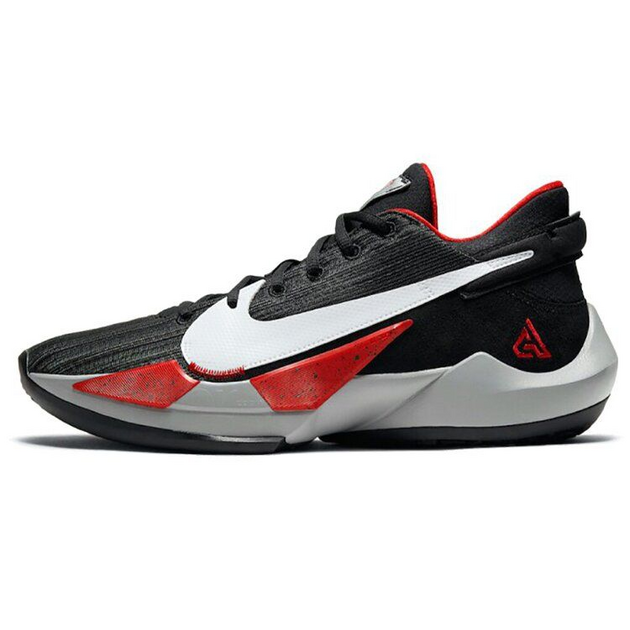 Nike Freak 2