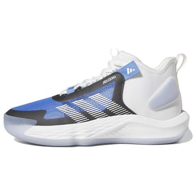 Adidas Adizero Select