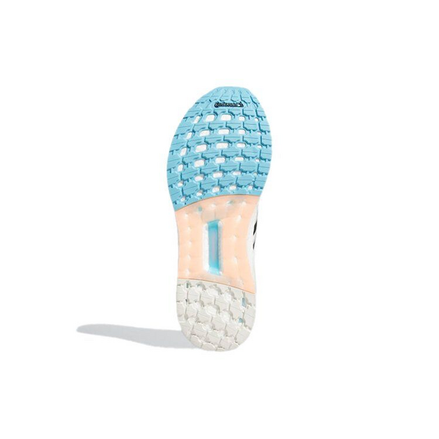 Adidas UltraBoost CC1 DNA
