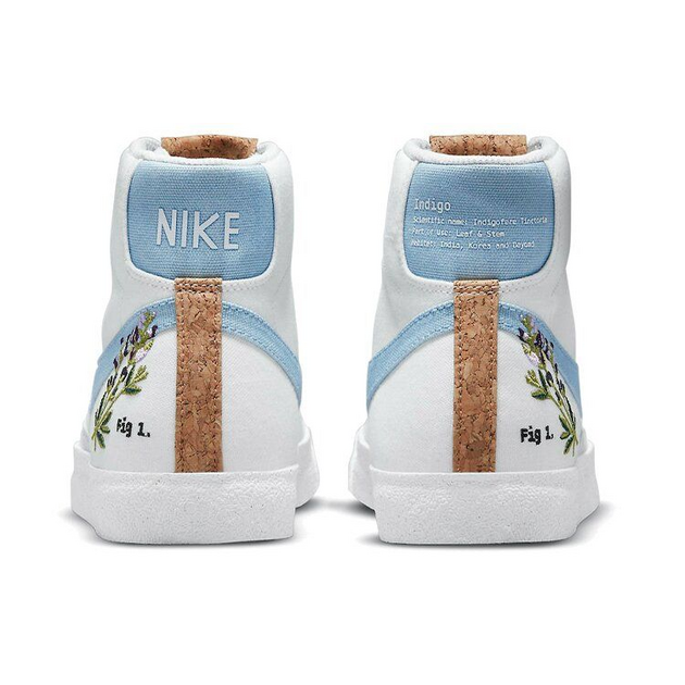 Nike Blazer 77