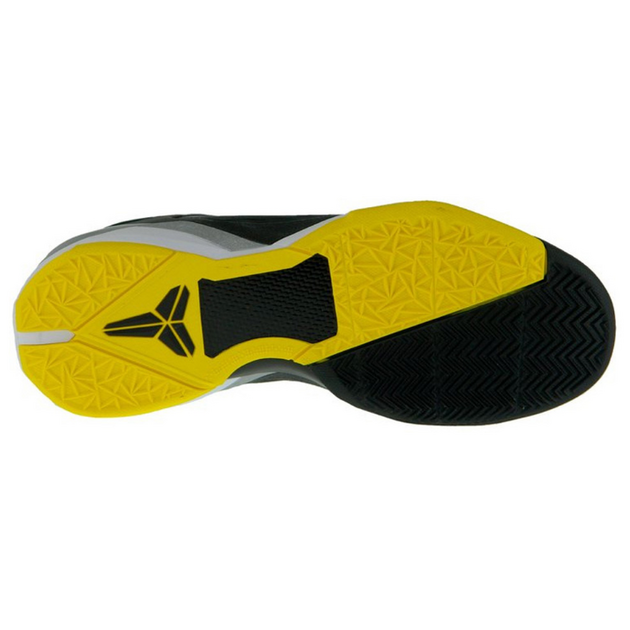 Nike Zoom Kobe 7 Black White Del Sol 7