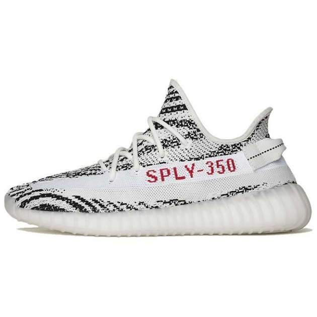 Adidas Originals Yeezy Boost 350 V2 Zebra 2022