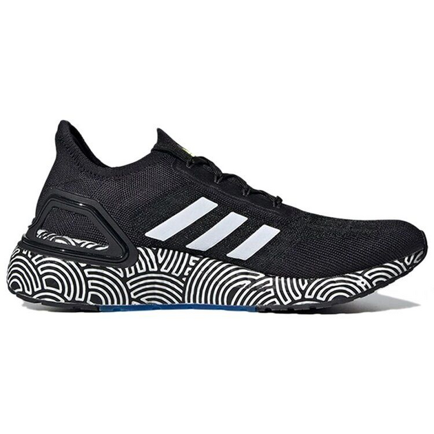 Adidas UltraBoost SummerRdy Tokyo