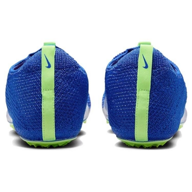 Nike Super Fly Elite 2