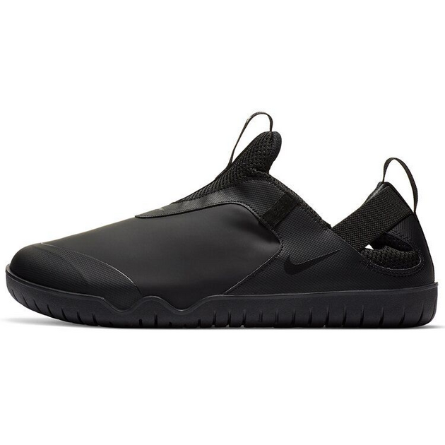 Nike Zoom Pulse