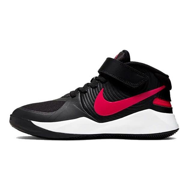 Nike Team Hustle D 9 FlyEase