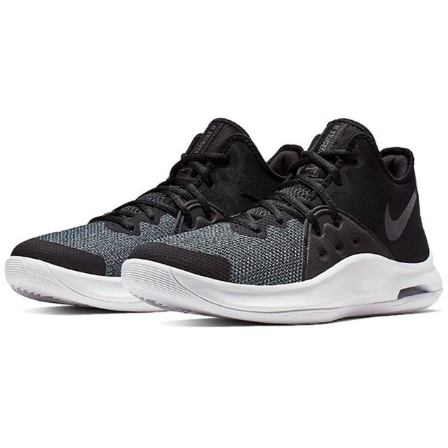 Nike Air Versitile 3