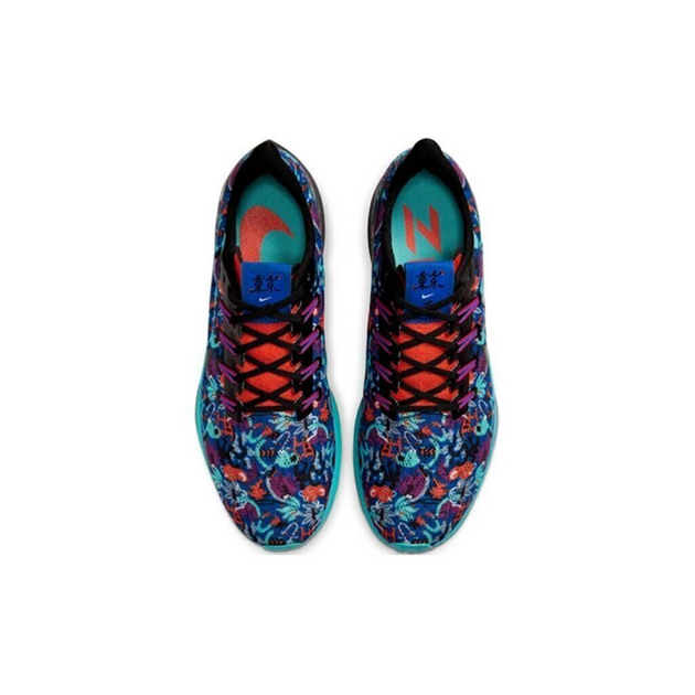Nike Pegasus 36
