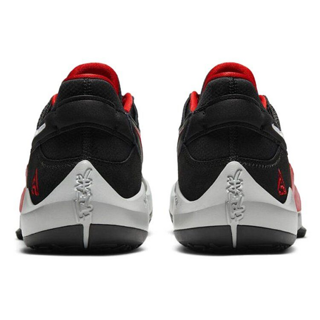 Nike Freak 2 Zoom