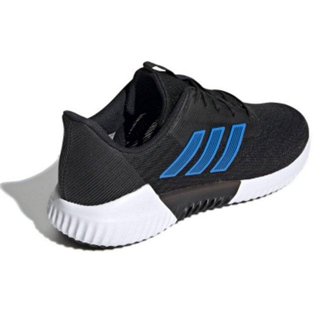 Adidas Climacool 20