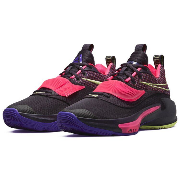 Nike Freak 3 Zoom