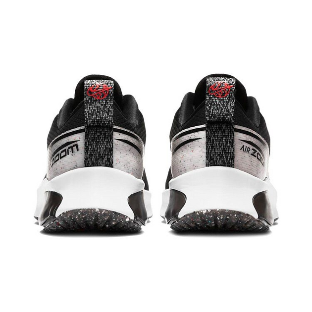 Nike Air Zoom Arcadia
