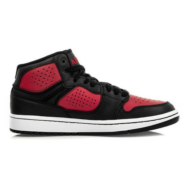 Jordan Access