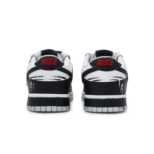 Nike Dunk 811