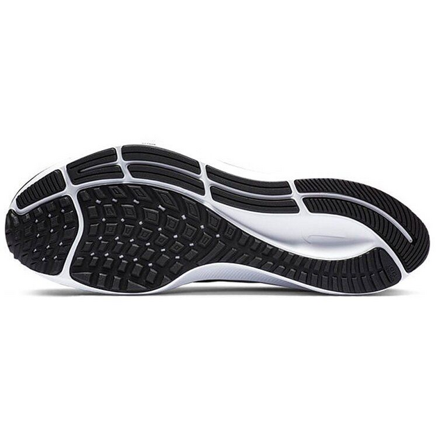 Nike Pegasus 37