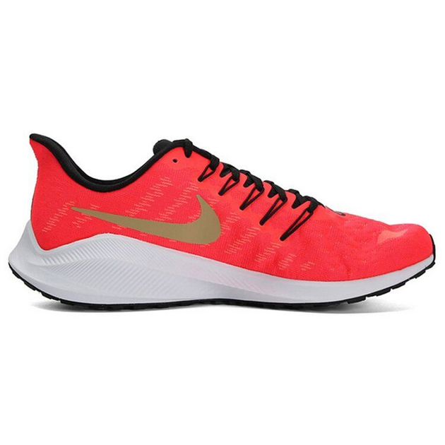 Nike Air Zoom Vomero 14